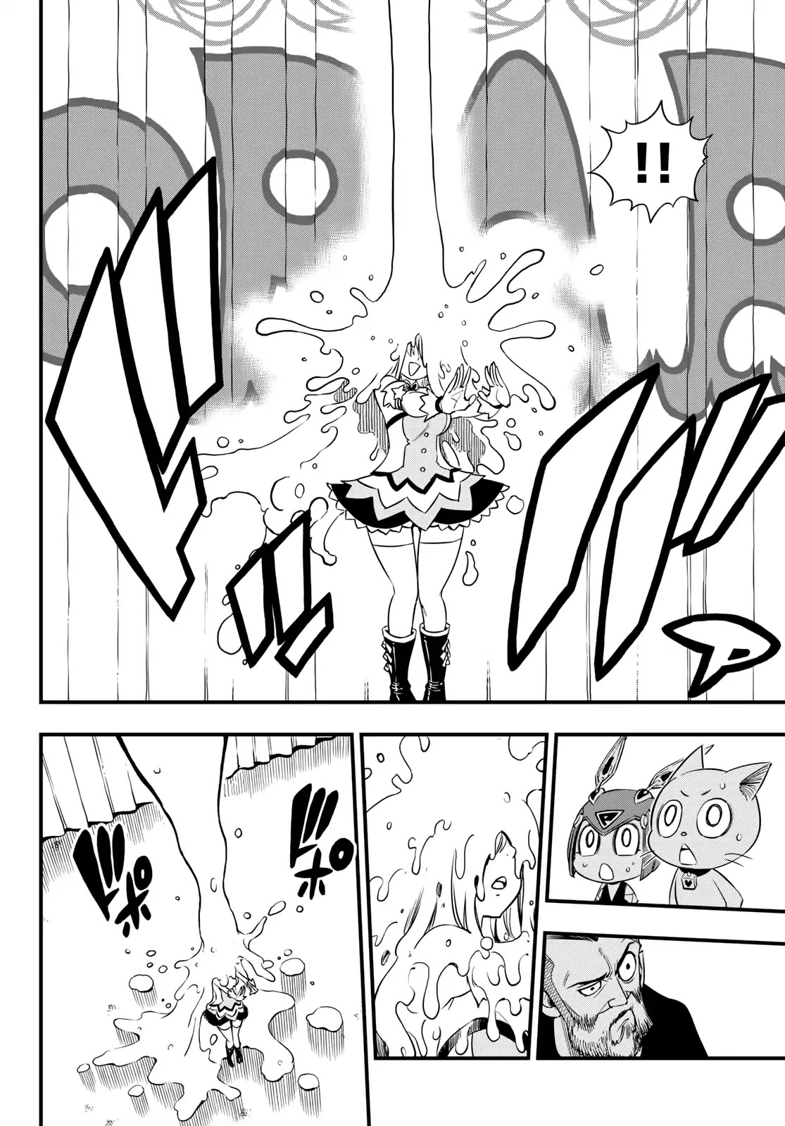 Eden’s Zero Chapter 53 - Page 11