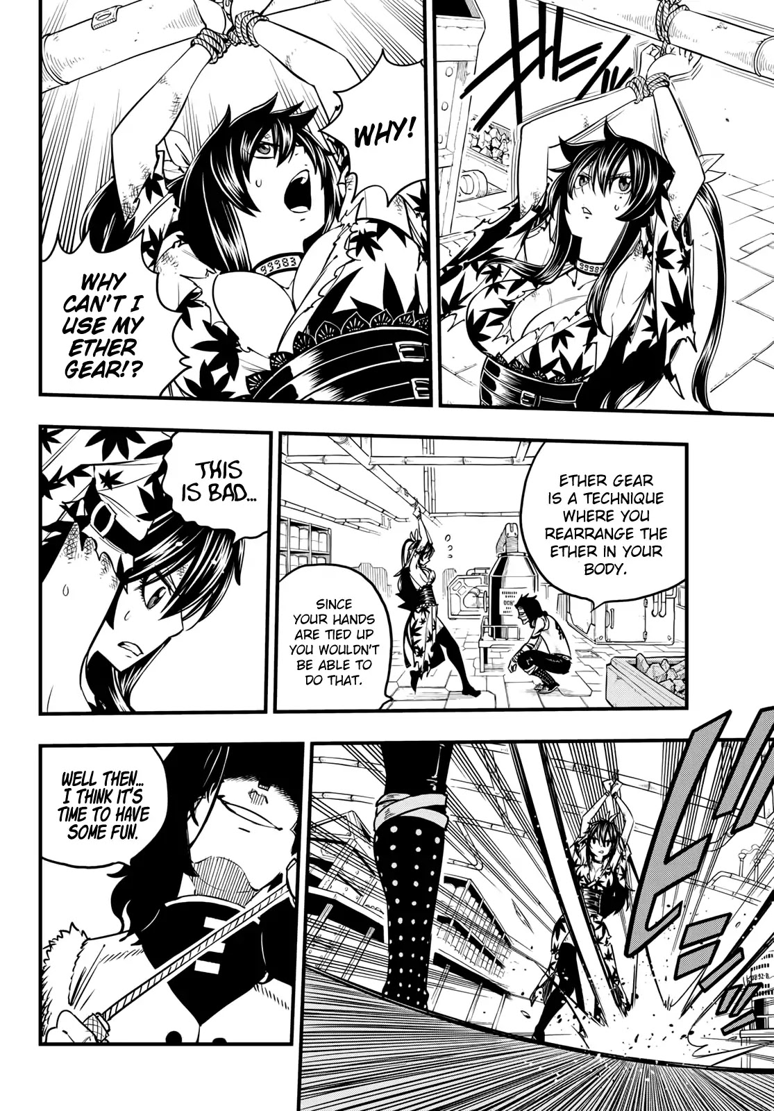 Eden’s Zero Chapter 53 - Page 19