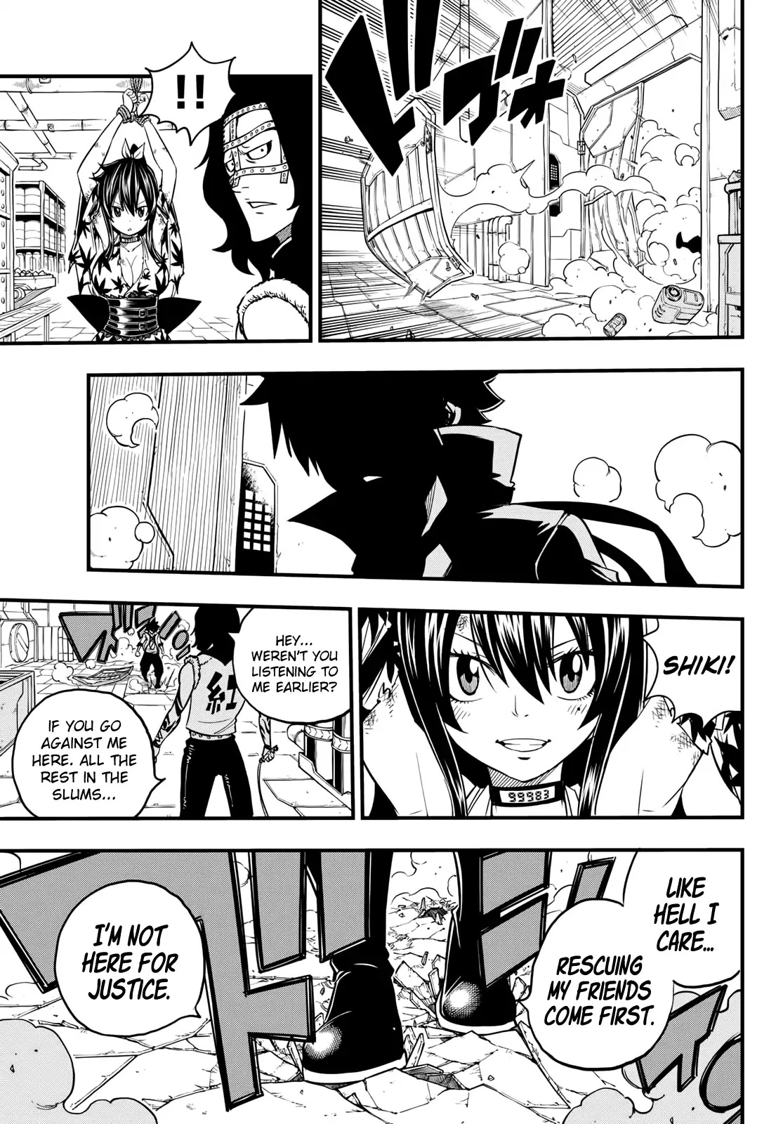 Eden’s Zero Chapter 53 - Page 20