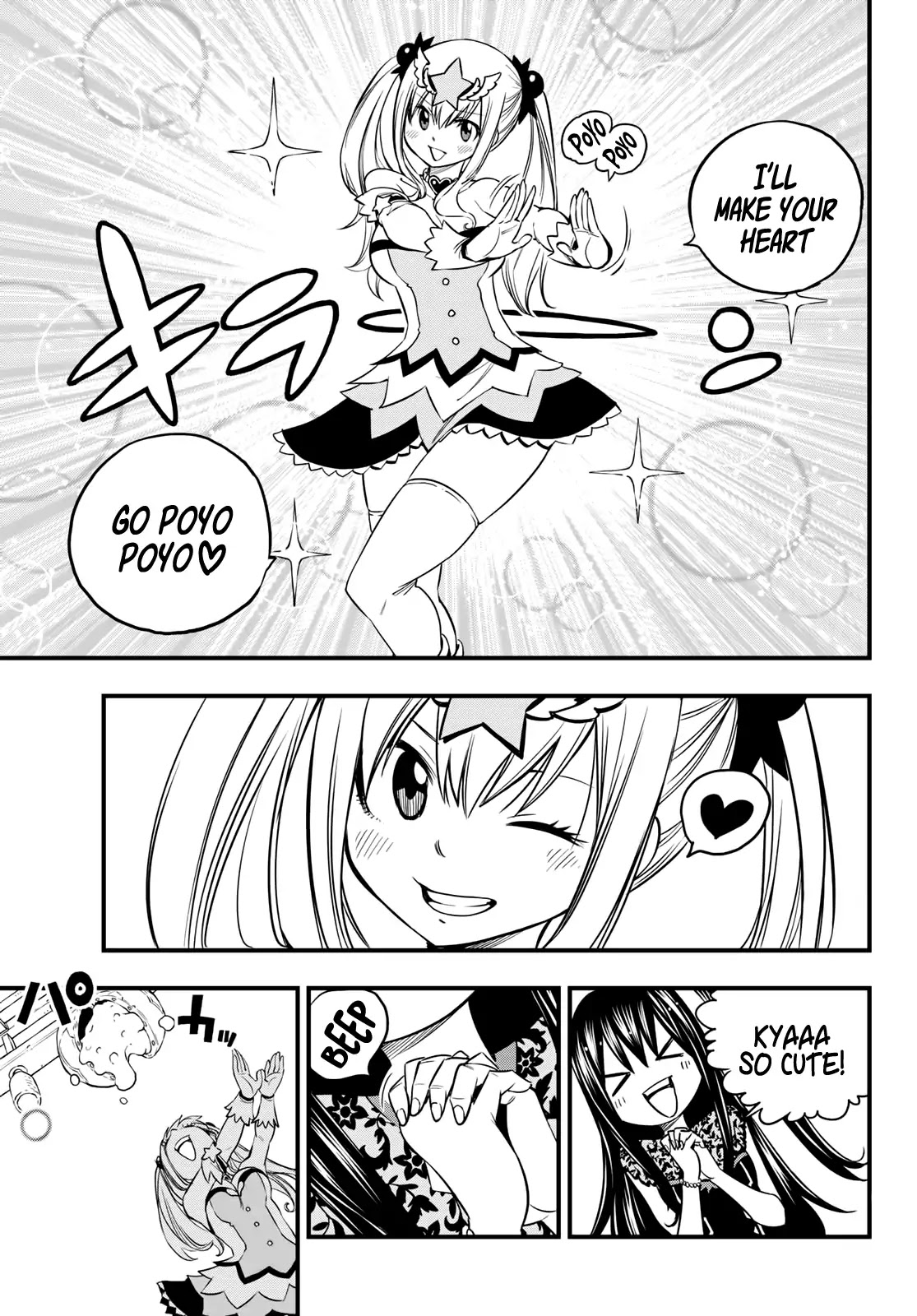 Eden’s Zero Chapter 53 - Page 10