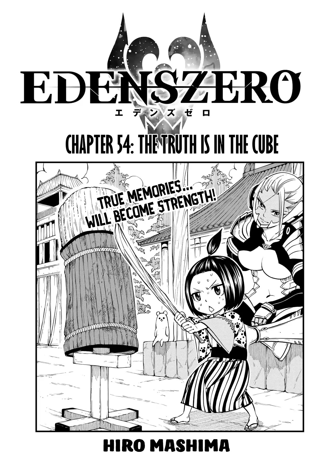 Eden’s Zero Chapter 54 - Page 1