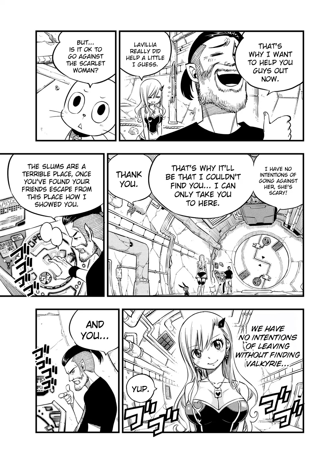 Eden’s Zero Chapter 54 - Page 12