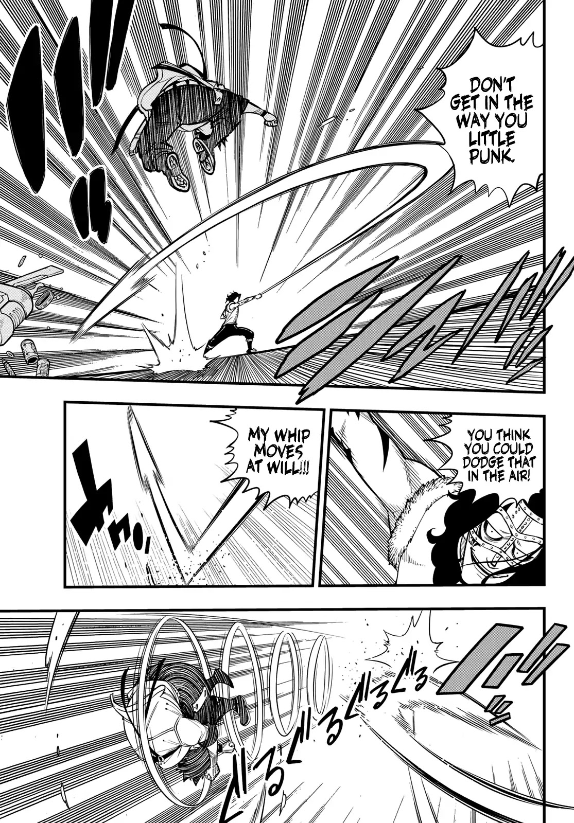 Eden’s Zero Chapter 54 - Page 4