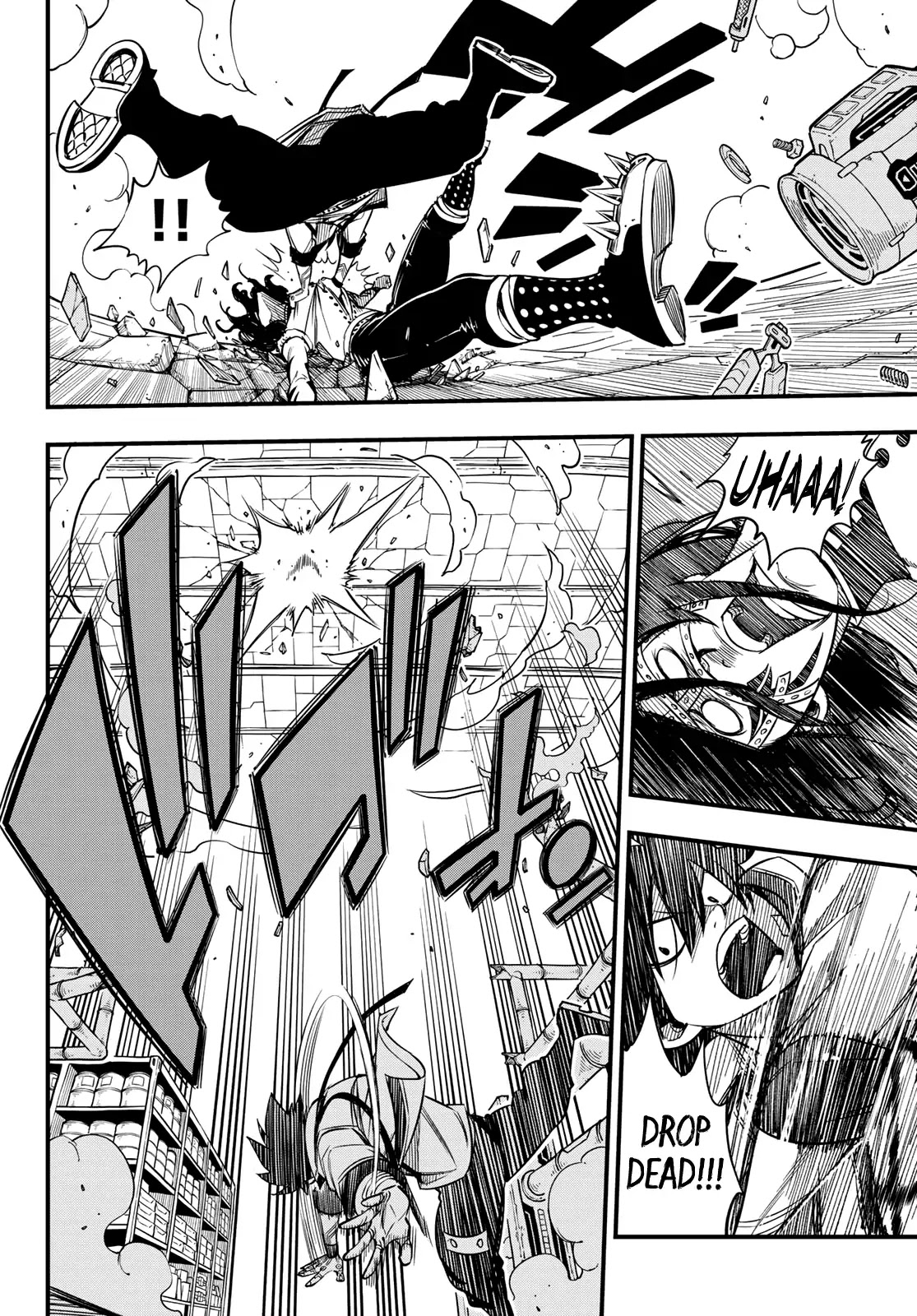 Eden’s Zero Chapter 54 - Page 7