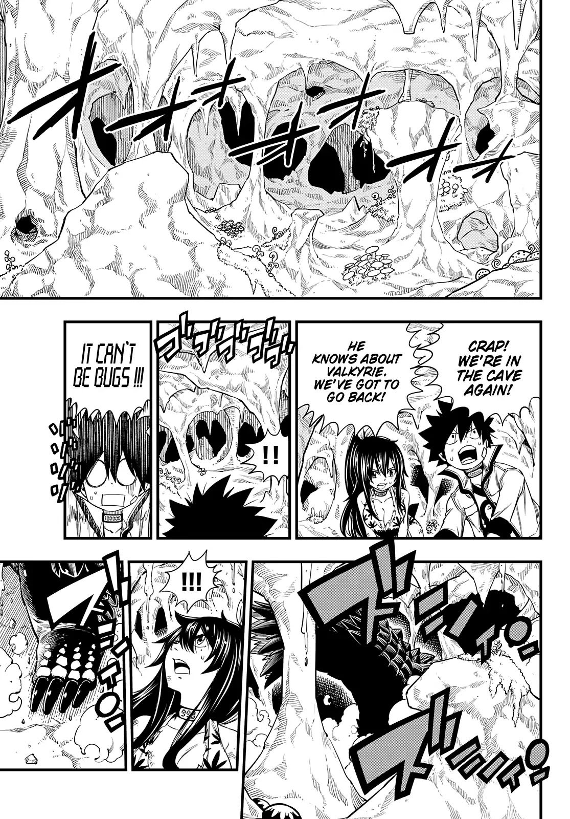 Eden’s Zero Chapter 55 - Page 12
