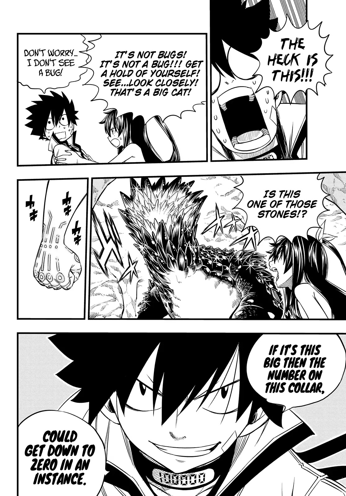 Eden’s Zero Chapter 55 - Page 14