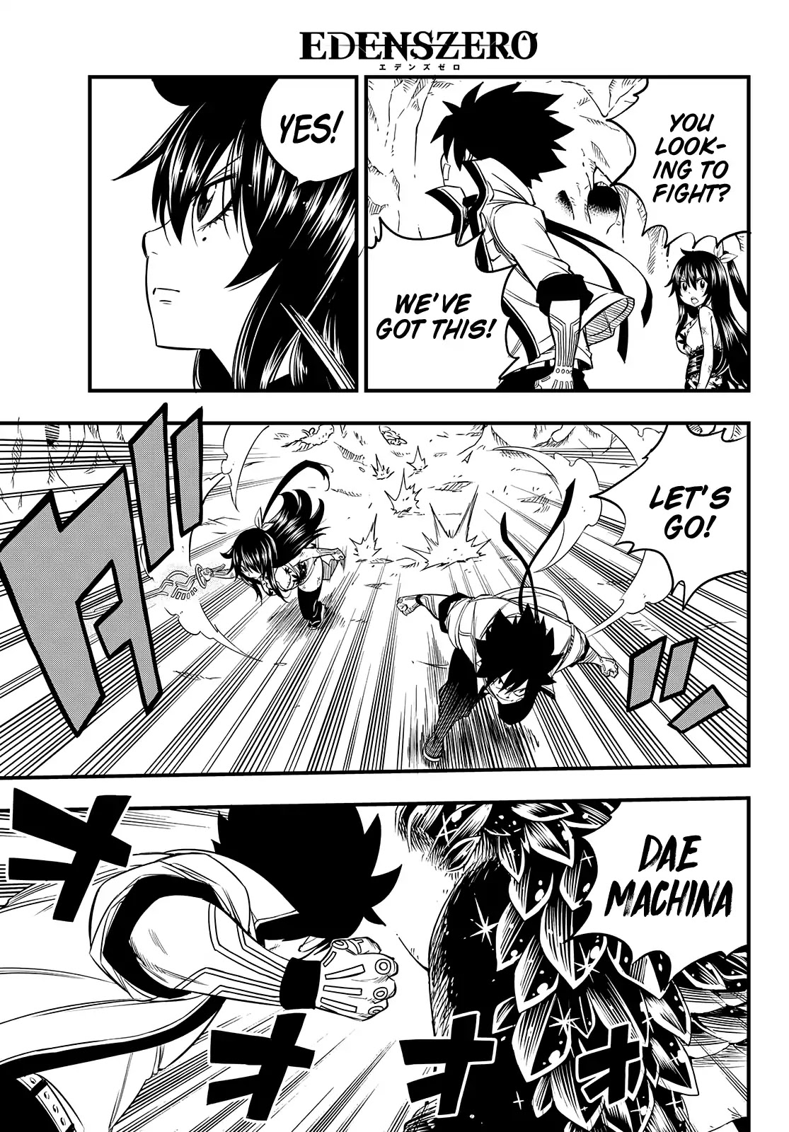Eden’s Zero Chapter 55 - Page 15