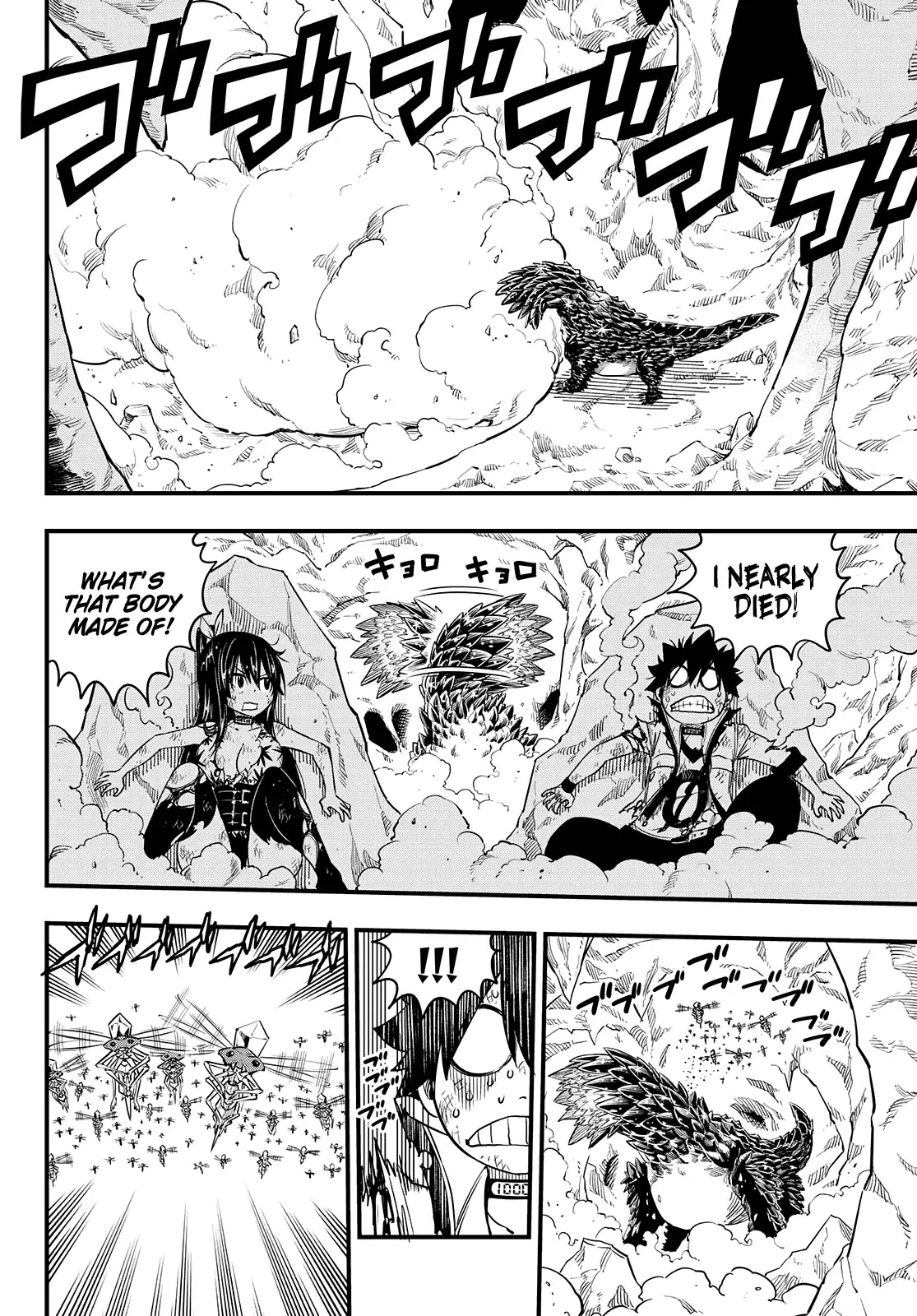 Eden’s Zero Chapter 55 - Page 18