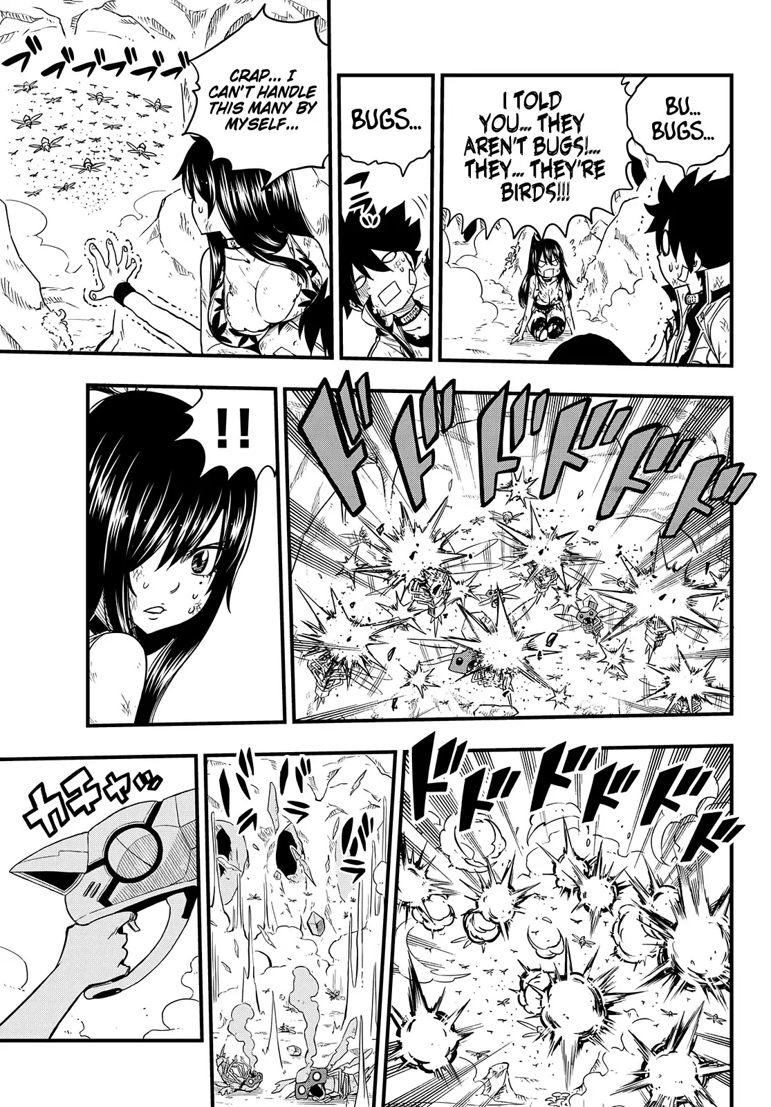 Eden’s Zero Chapter 55 - Page 19