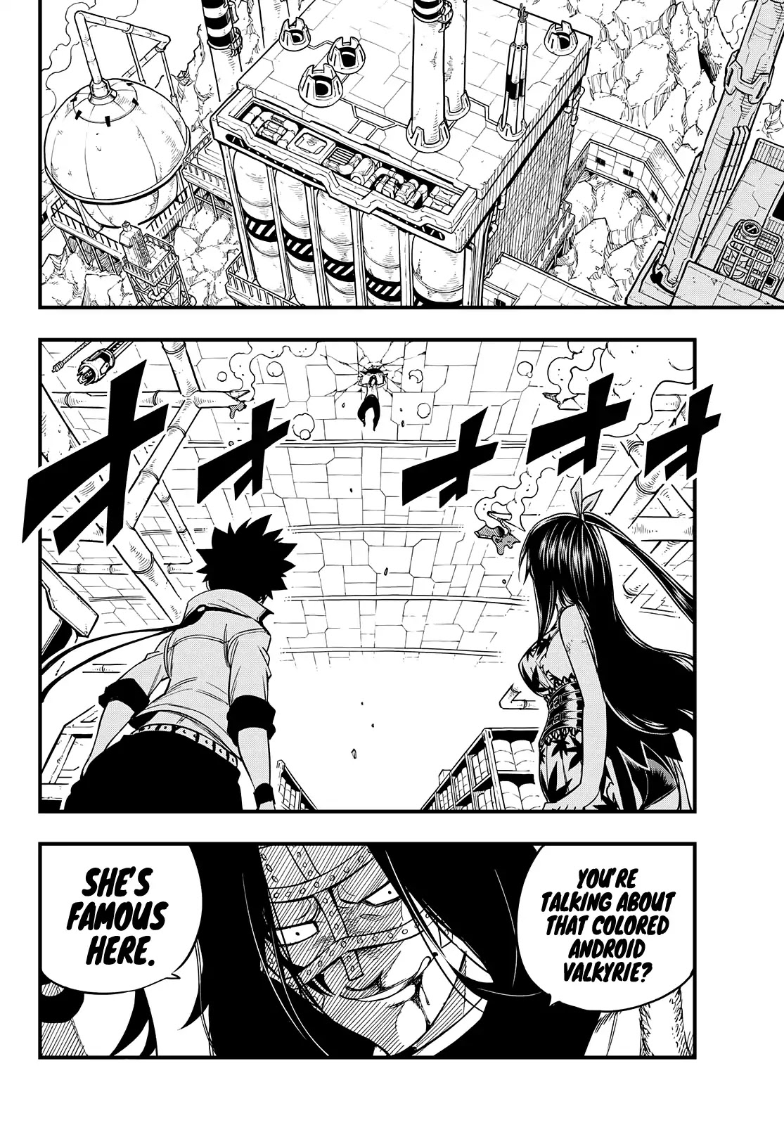 Eden’s Zero Chapter 55 - Page 5