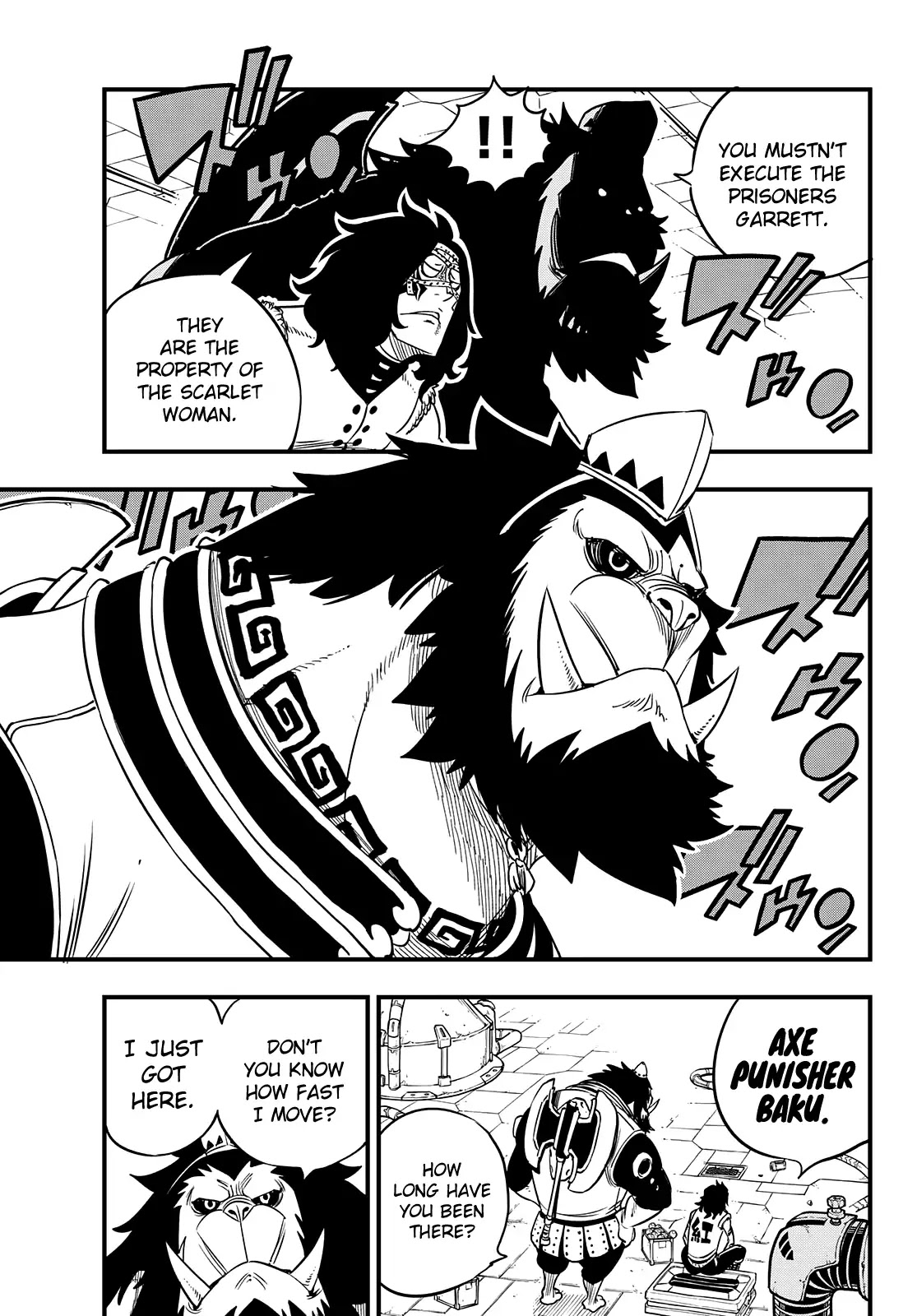 Eden’s Zero Chapter 55 - Page 10