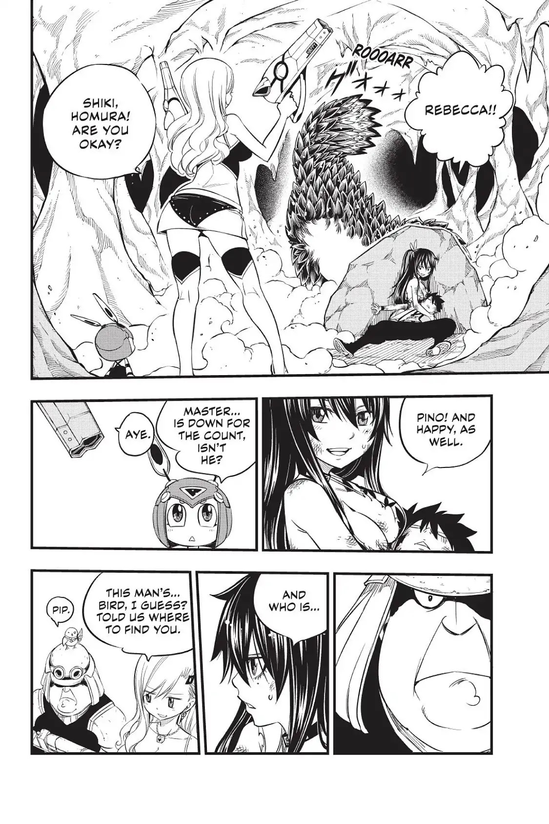Eden’s Zero Chapter 56 - Page 2