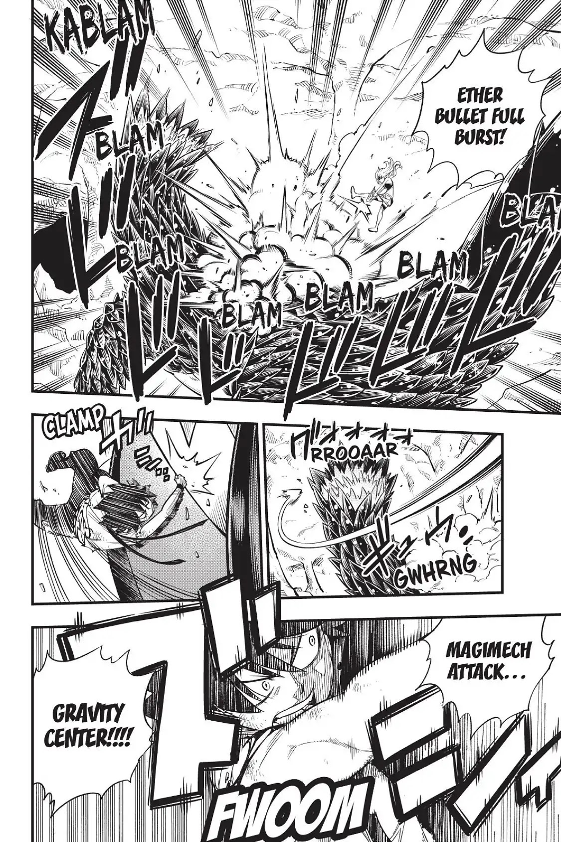 Eden’s Zero Chapter 56 - Page 12