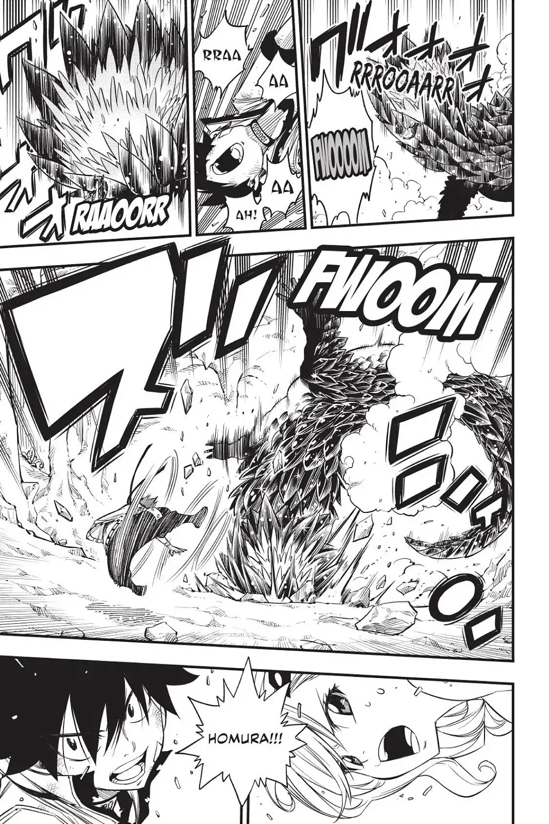 Eden’s Zero Chapter 56 - Page 13