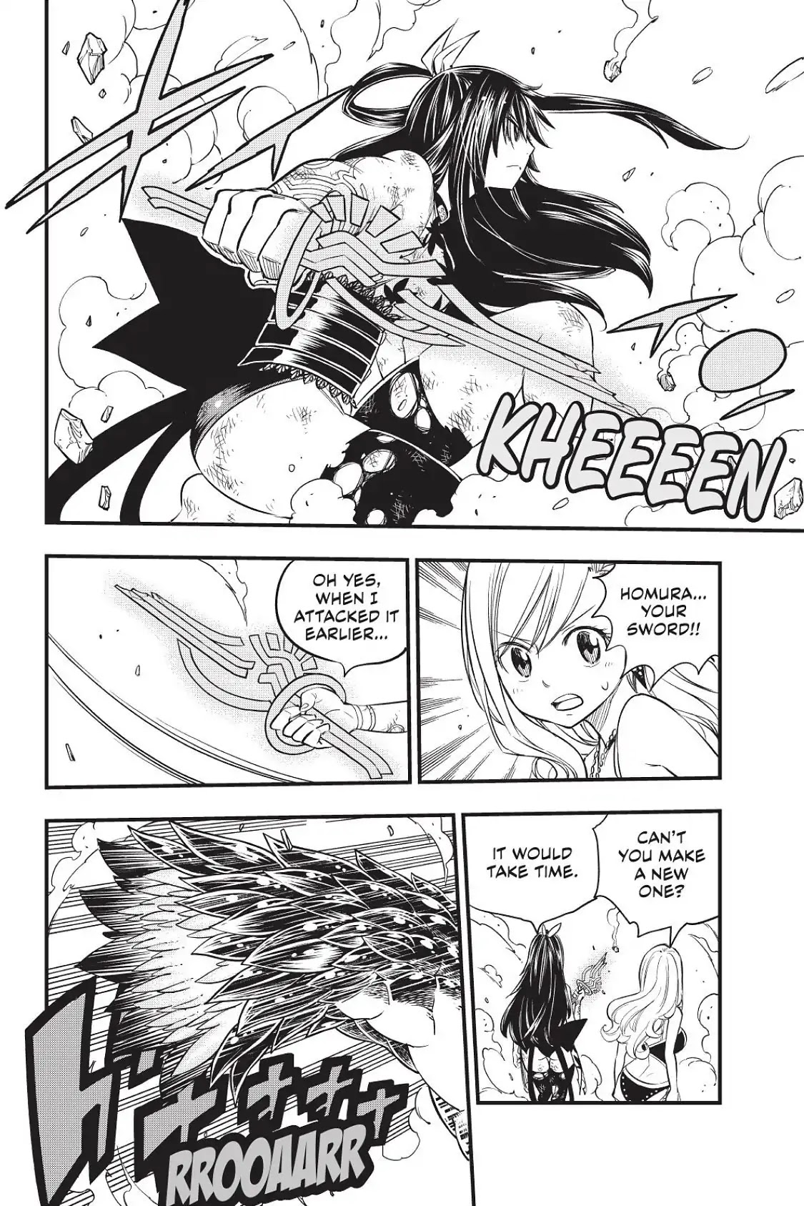 Eden’s Zero Chapter 56 - Page 6