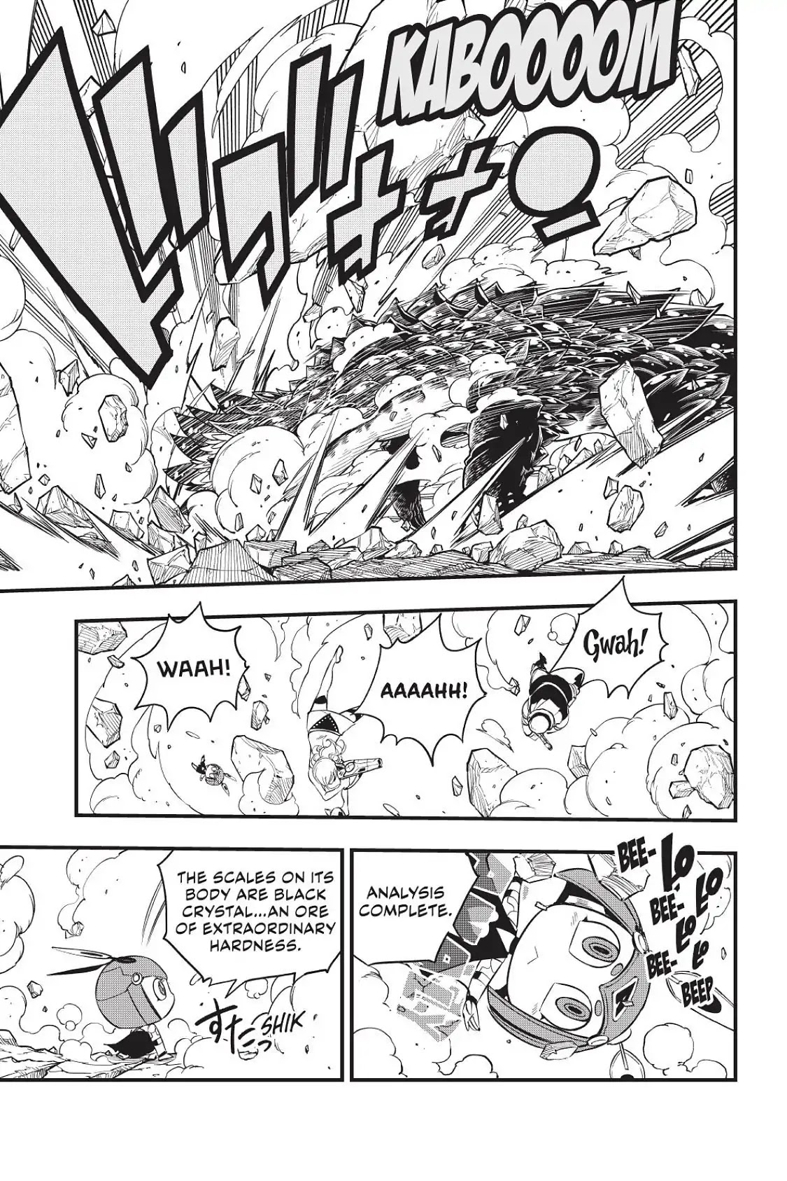 Eden’s Zero Chapter 56 - Page 7