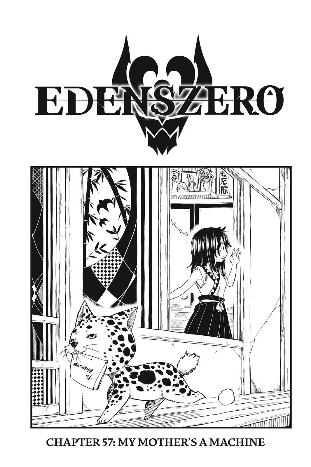 Eden’s Zero Chapter 57 - Page 1