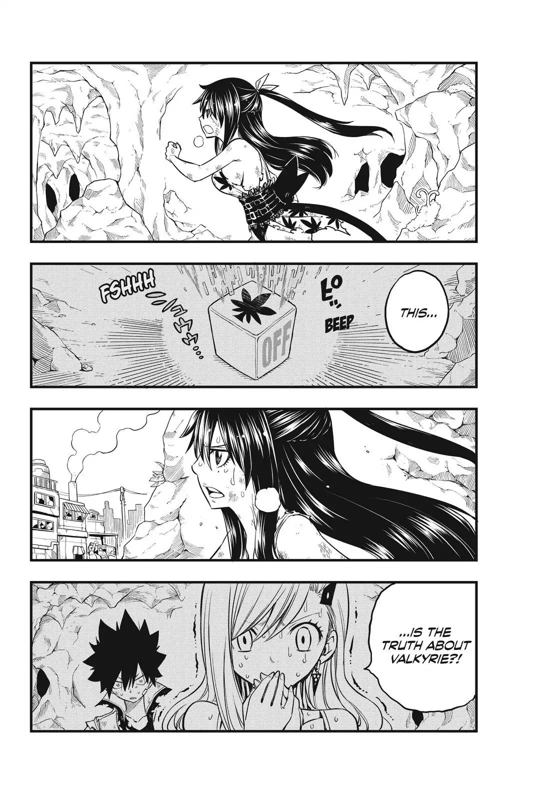 Eden’s Zero Chapter 57 - Page 2