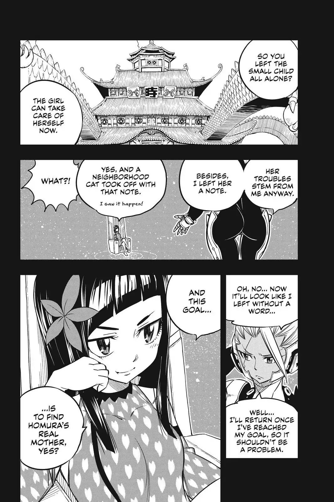 Eden’s Zero Chapter 57 - Page 18
