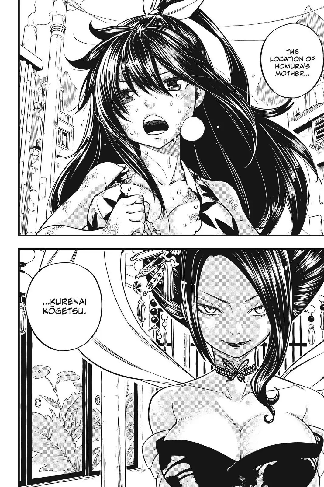 Eden’s Zero Chapter 57 - Page 20