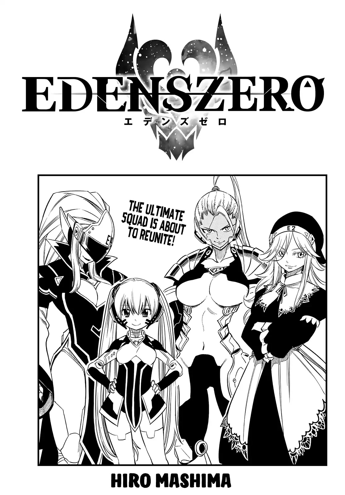 Eden’s Zero Chapter 58 - Page 2