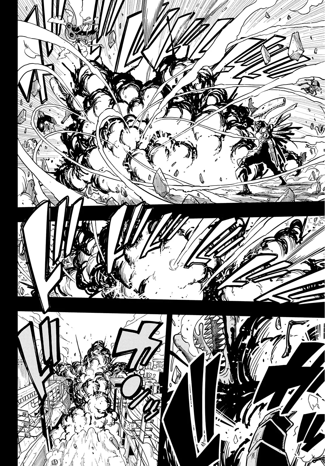 Eden’s Zero Chapter 58 - Page 16