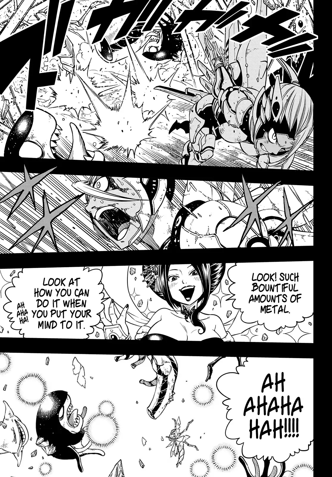 Eden’s Zero Chapter 58 - Page 17