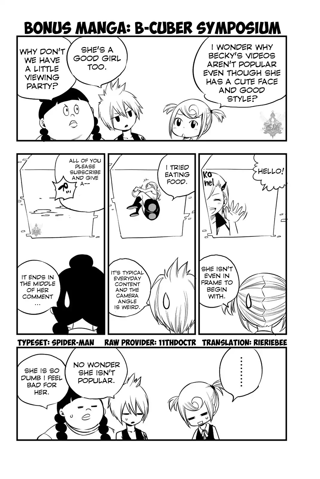 Eden’s Zero Chapter 59.5 - Page 1