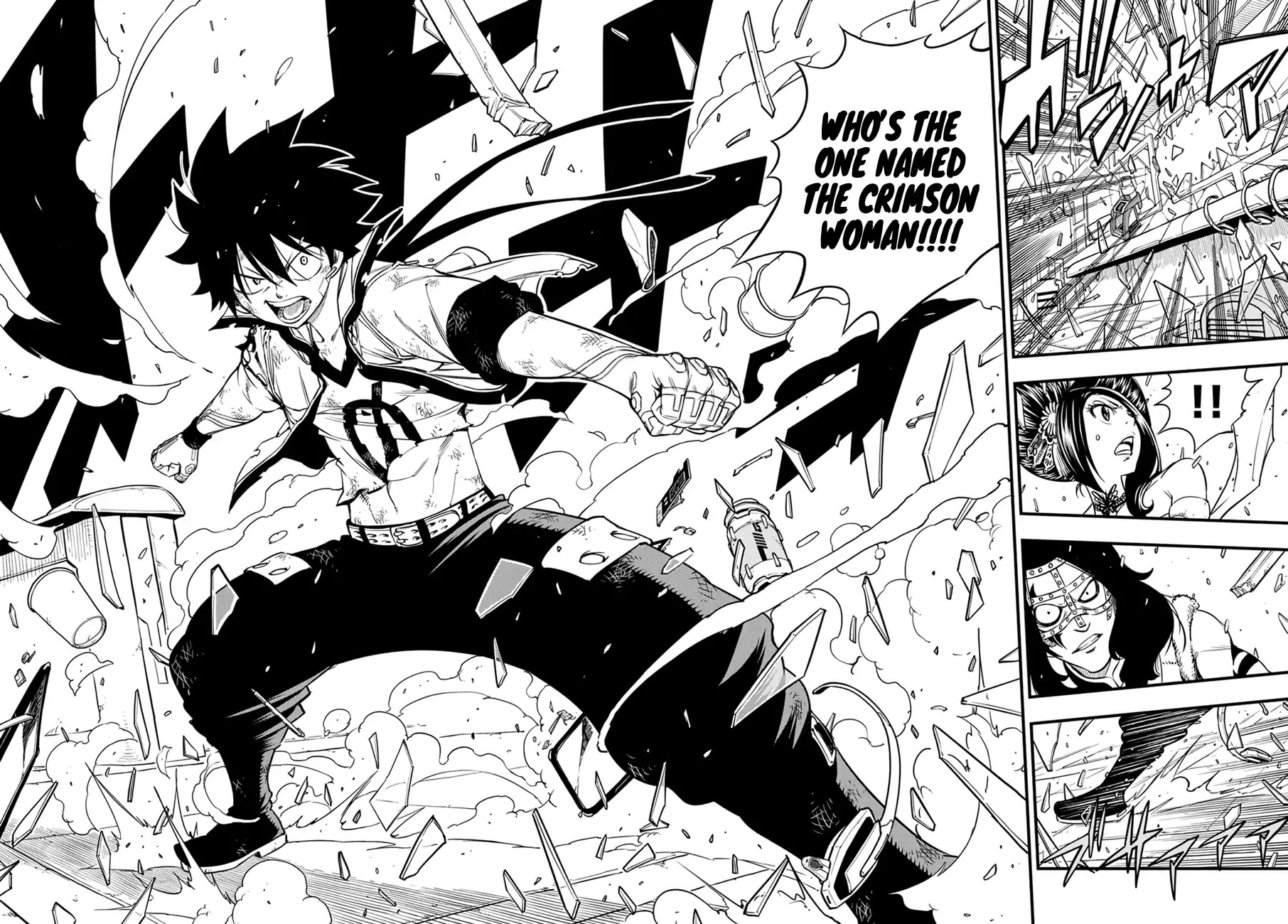 Eden’s Zero Chapter 59 - Page 17