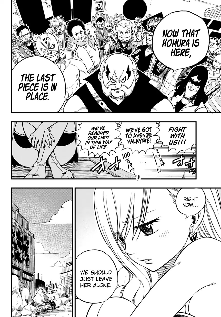 Eden’s Zero Chapter 59 - Page 9