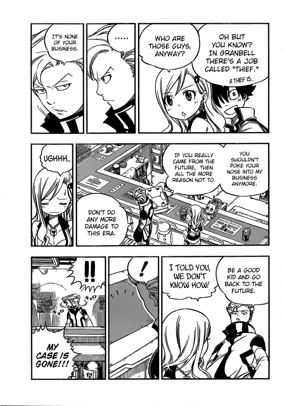 Eden’s Zero Chapter 6 - Page 18