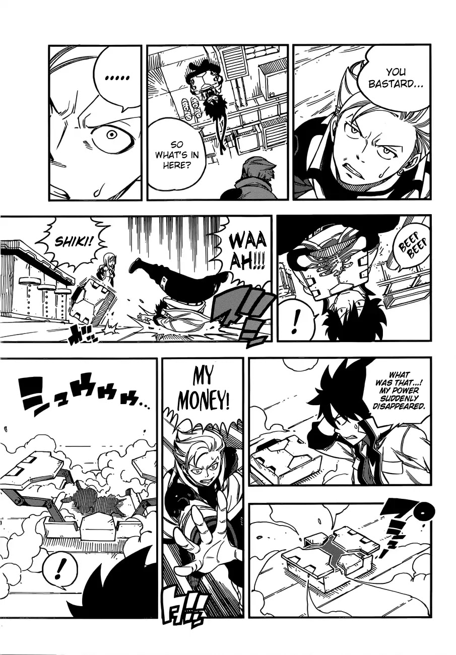Eden’s Zero Chapter 6 - Page 20