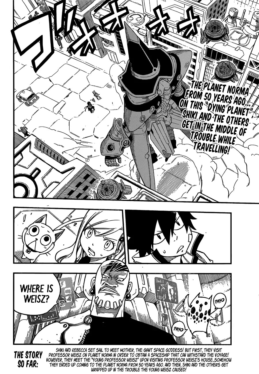 Eden’s Zero Chapter 6 - Page 3