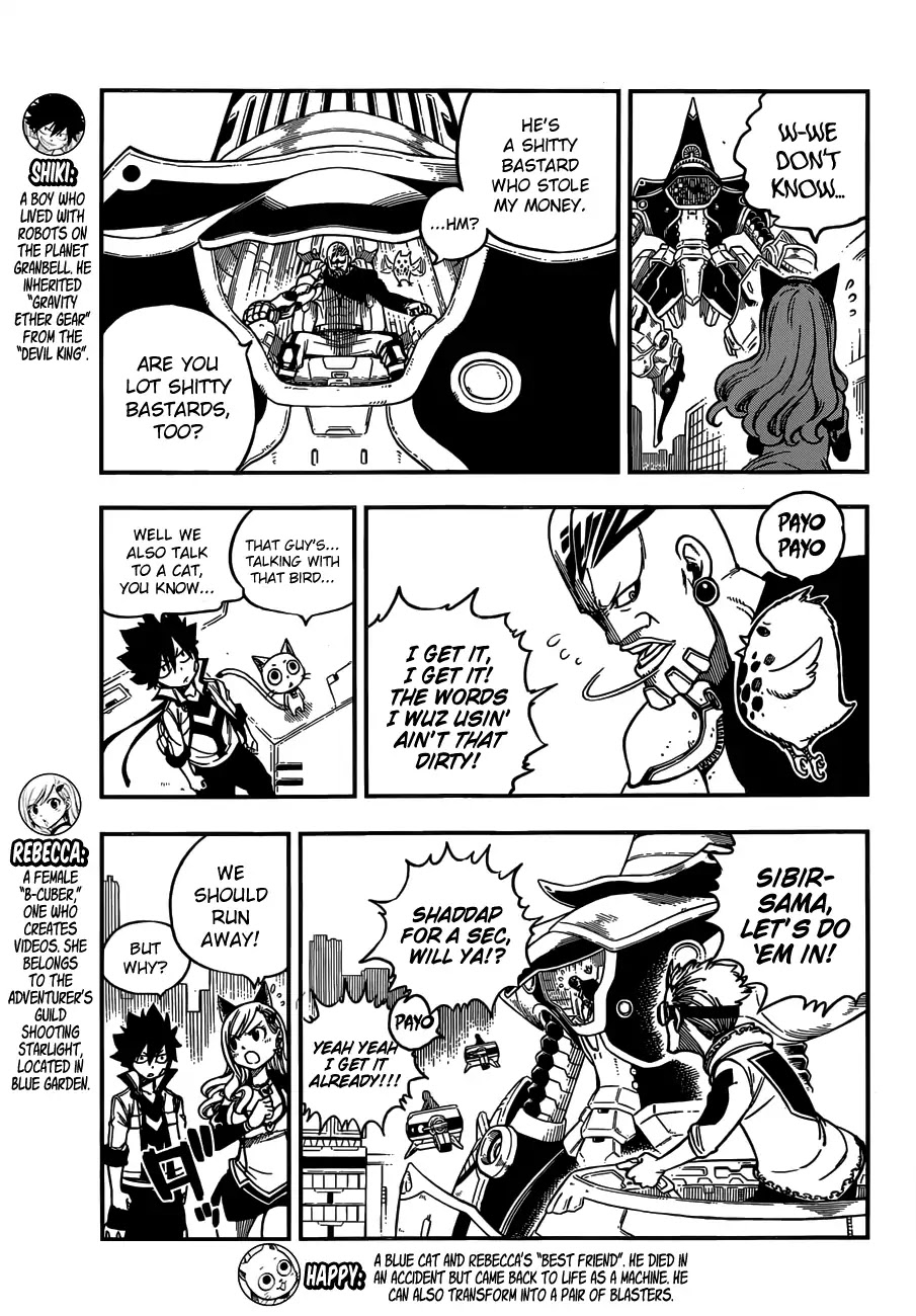 Eden’s Zero Chapter 6 - Page 4