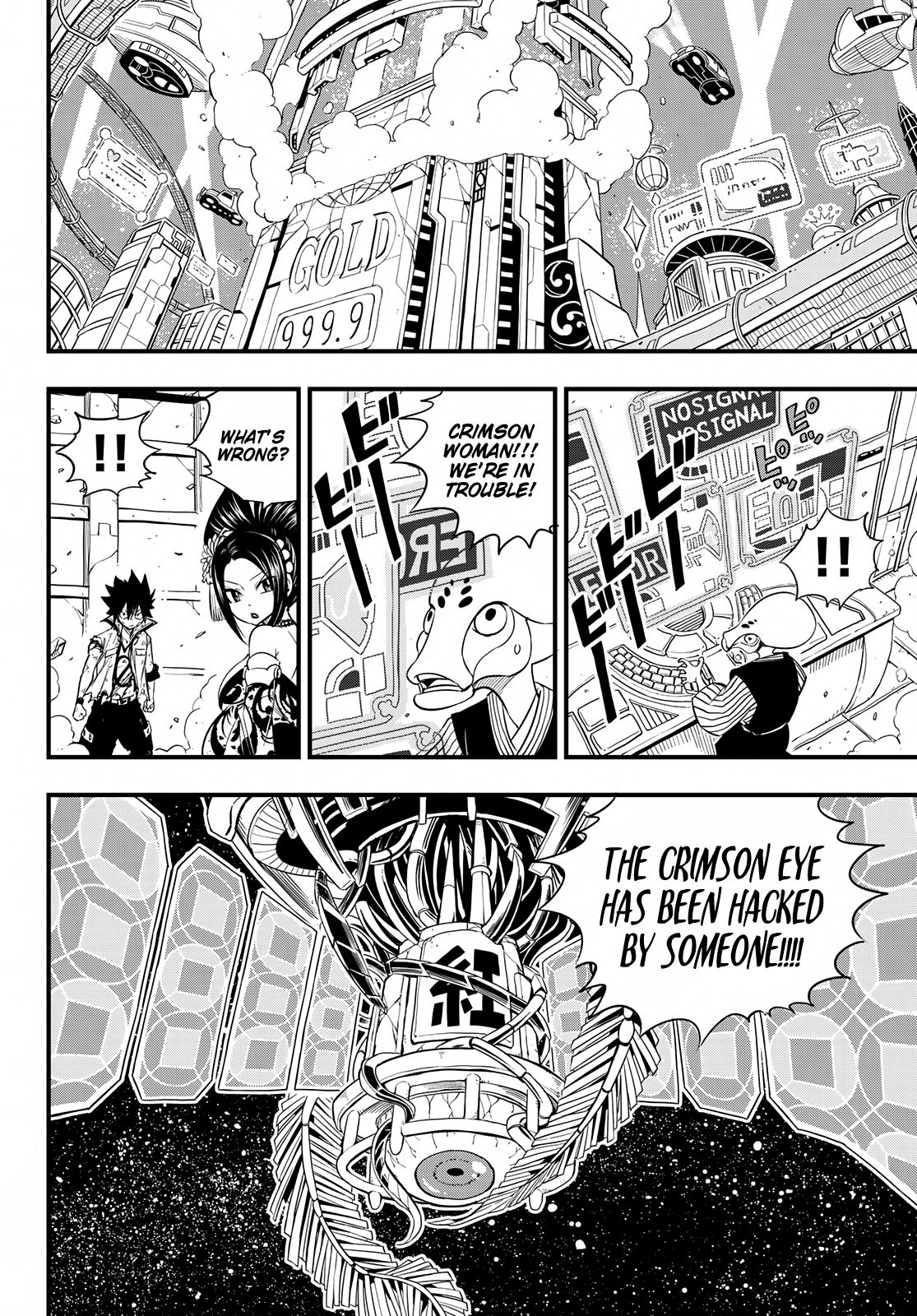 Eden’s Zero Chapter 60 - Page 18