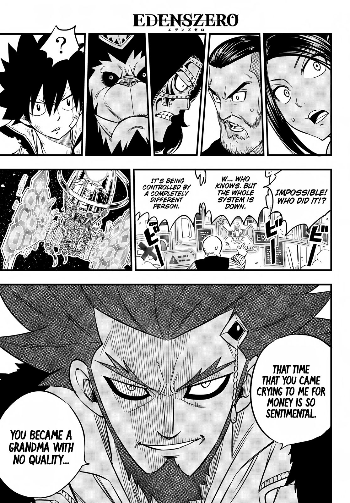 Eden’s Zero Chapter 60 - Page 19