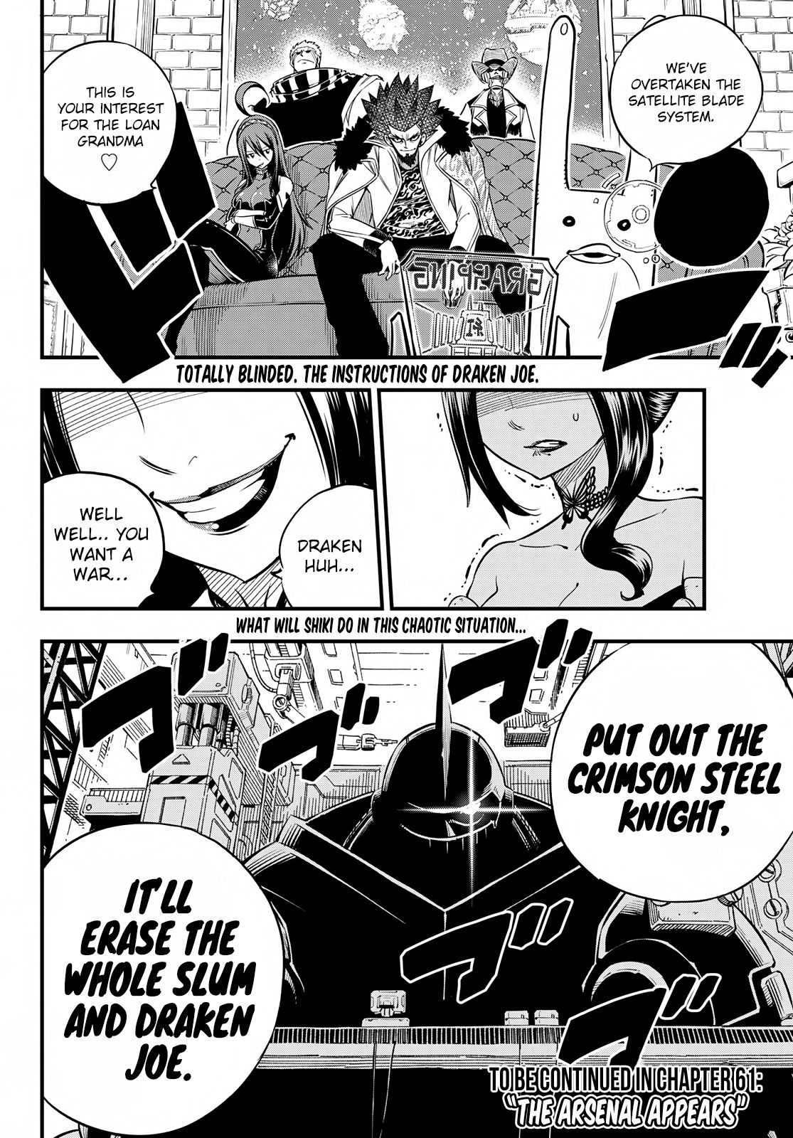 Eden’s Zero Chapter 60 - Page 20