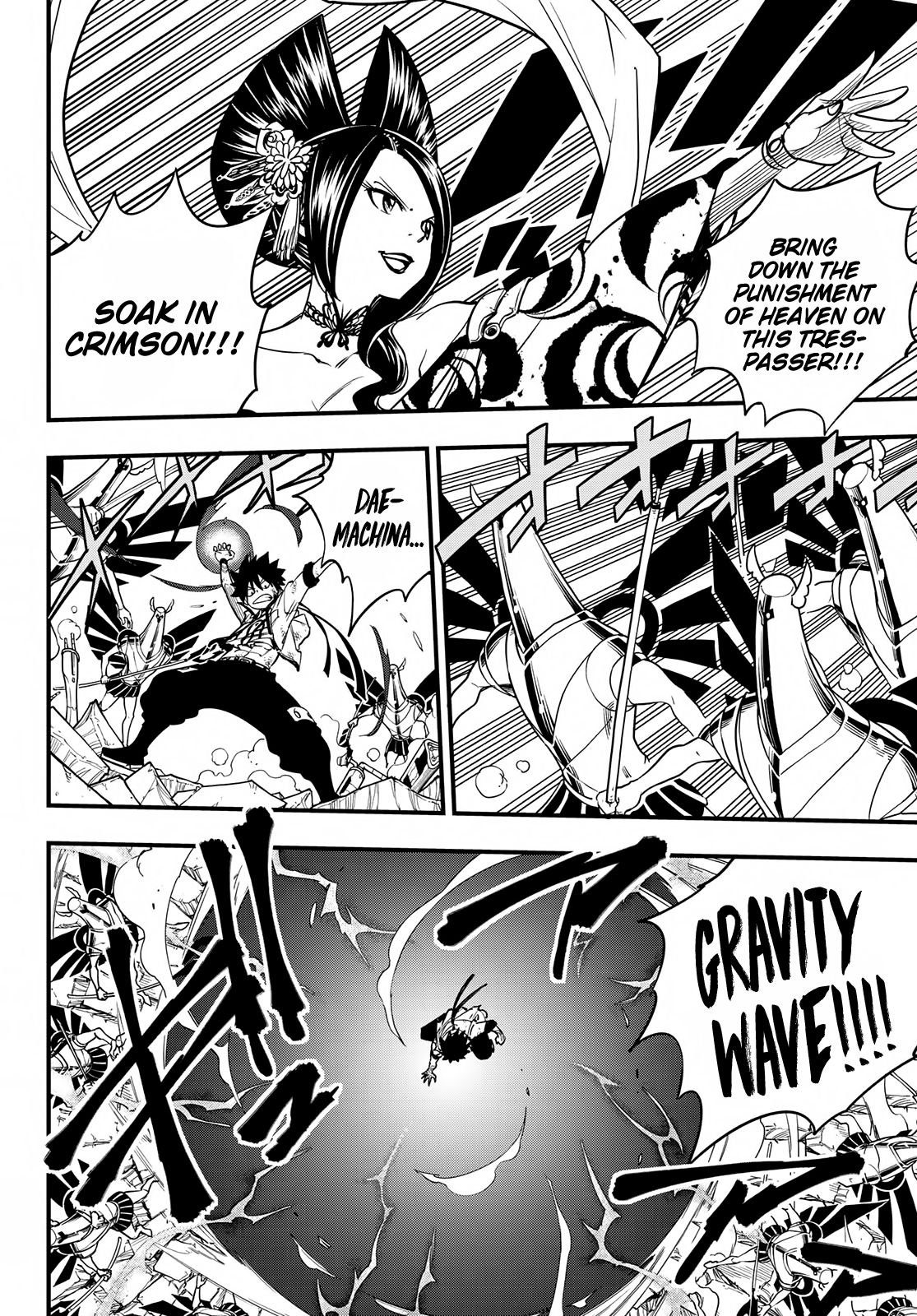 Eden’s Zero Chapter 60 - Page 5