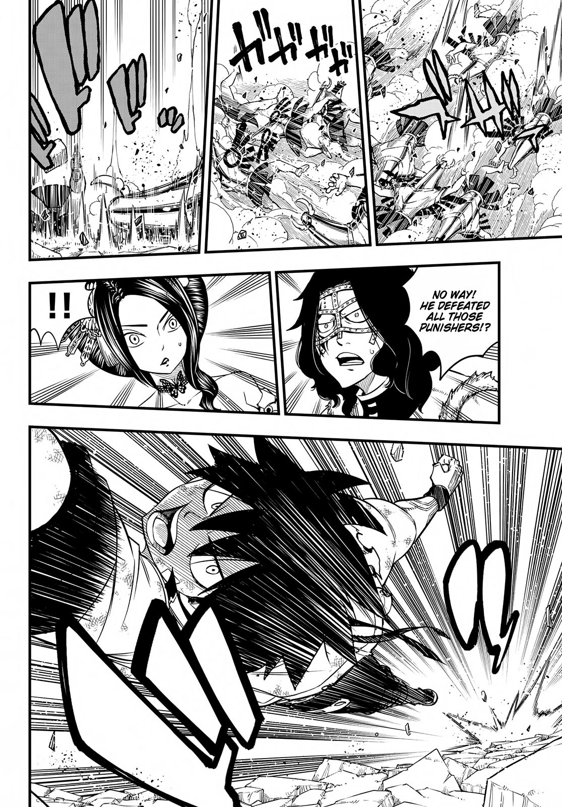 Eden’s Zero Chapter 60 - Page 8