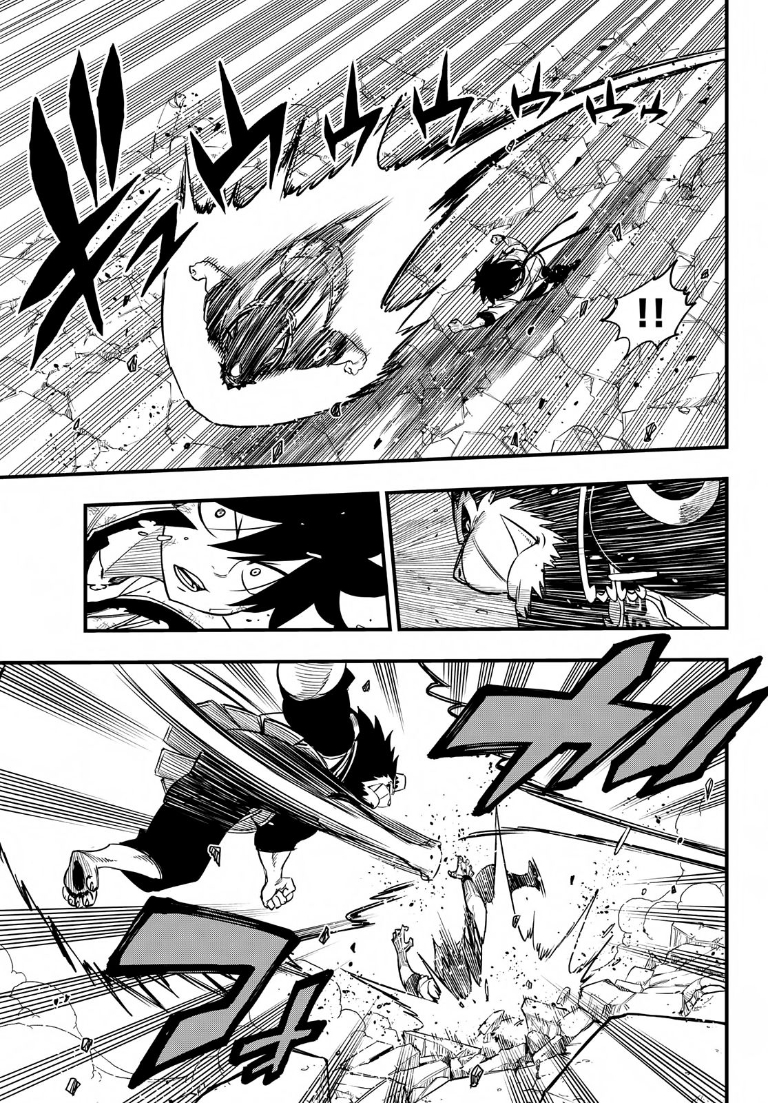 Eden’s Zero Chapter 60 - Page 9