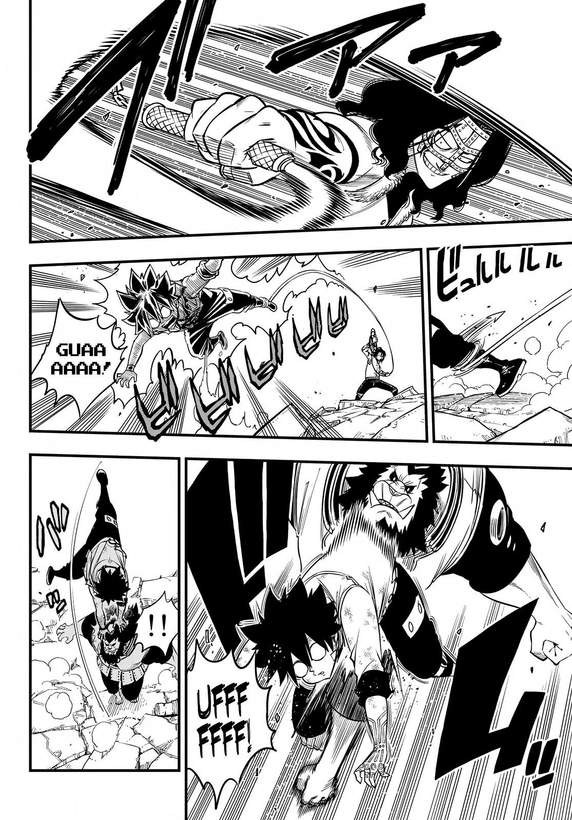 Eden’s Zero Chapter 60 - Page 10