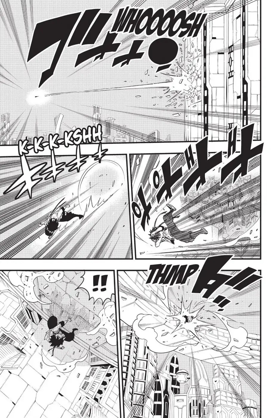 Eden’s Zero Chapter 61 - Page 11