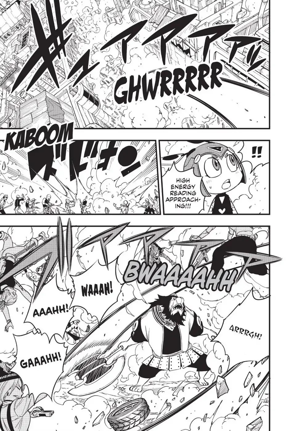Eden’s Zero Chapter 61 - Page 17