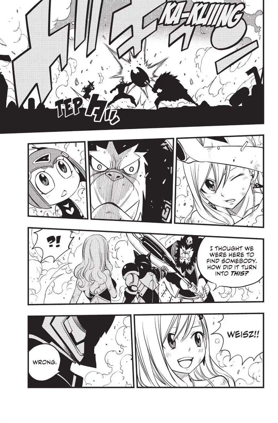 Eden’s Zero Chapter 61 - Page 19
