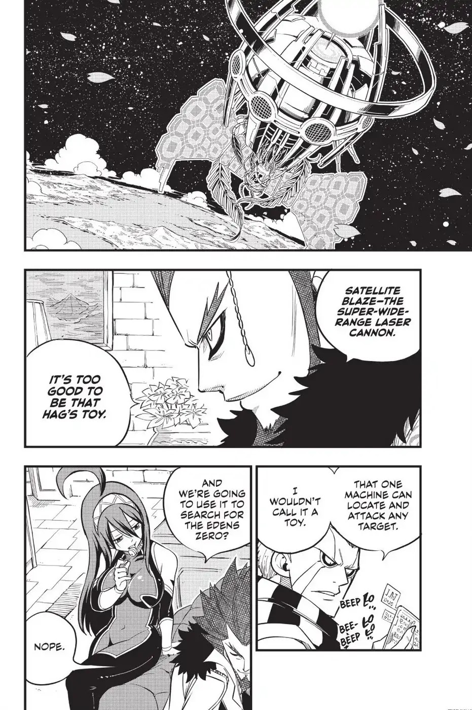 Eden’s Zero Chapter 61 - Page 3