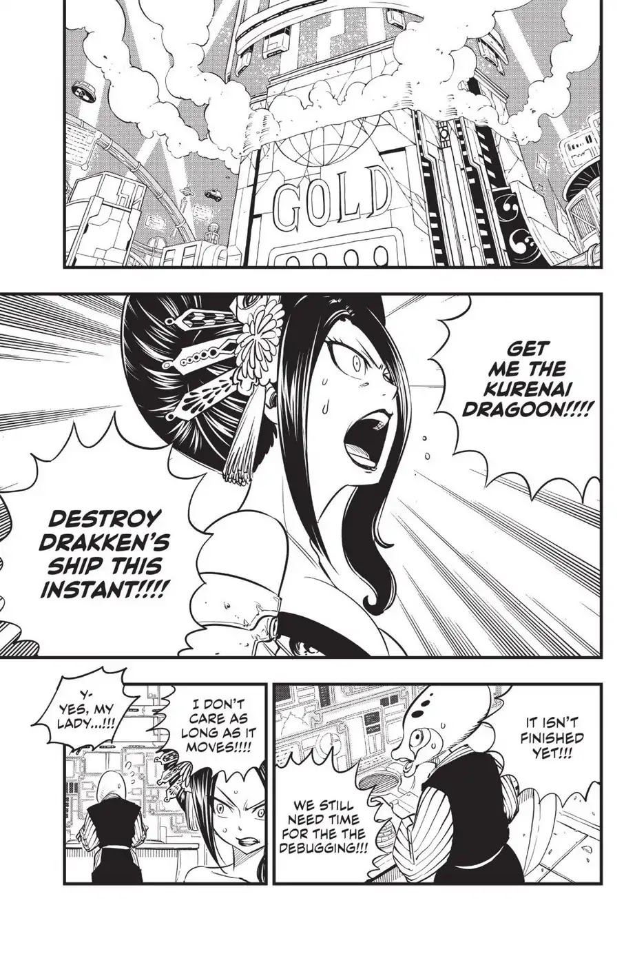 Eden’s Zero Chapter 61 - Page 6