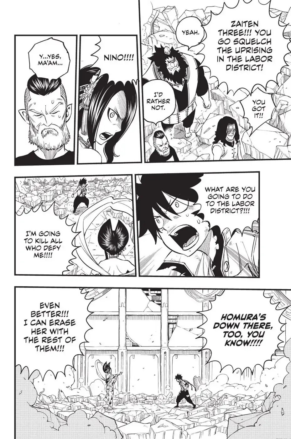 Eden’s Zero Chapter 61 - Page 7