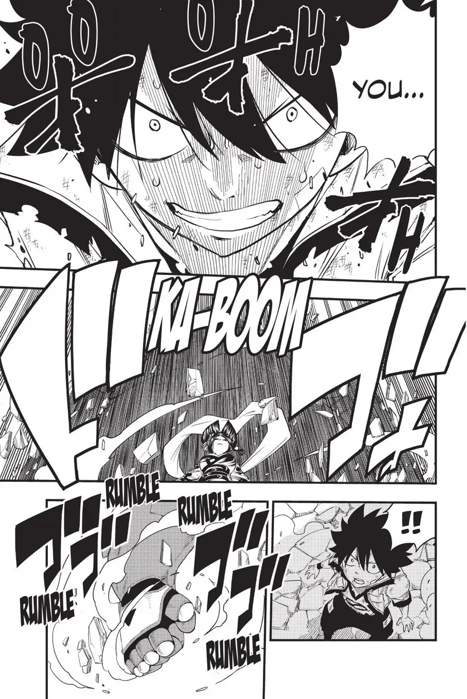Eden’s Zero Chapter 61 - Page 8