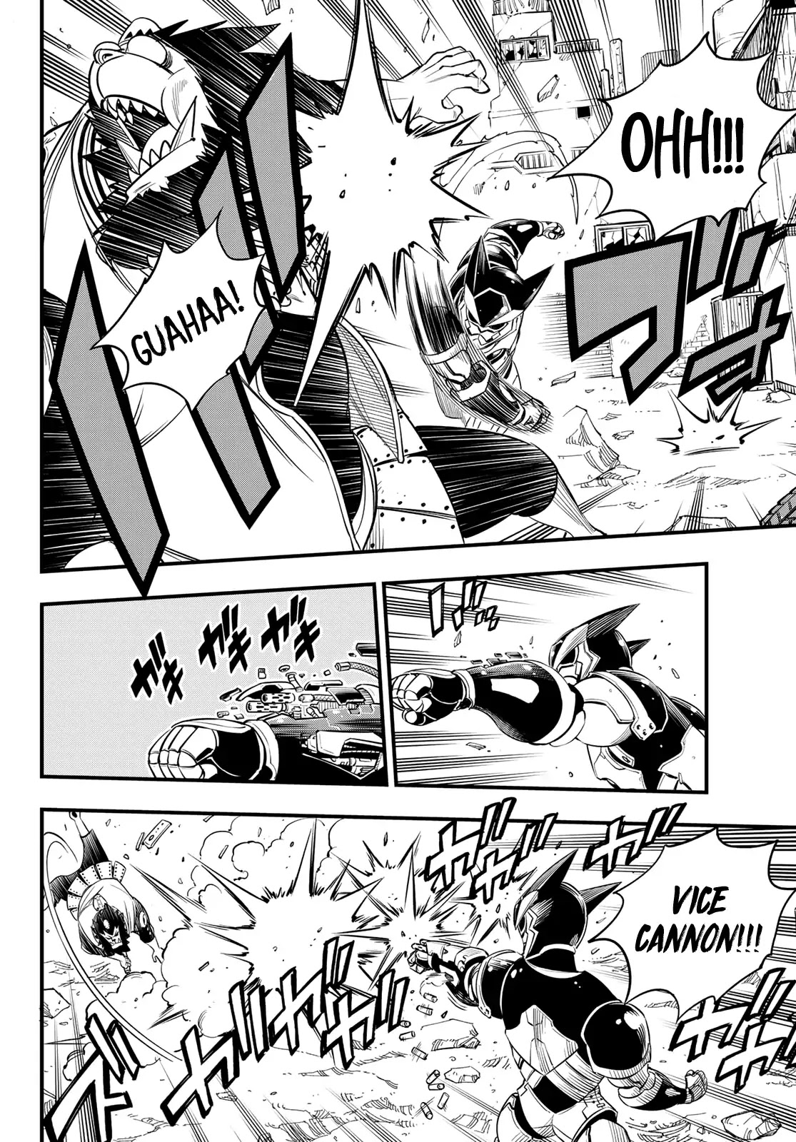 Eden’s Zero Chapter 62 - Page 11