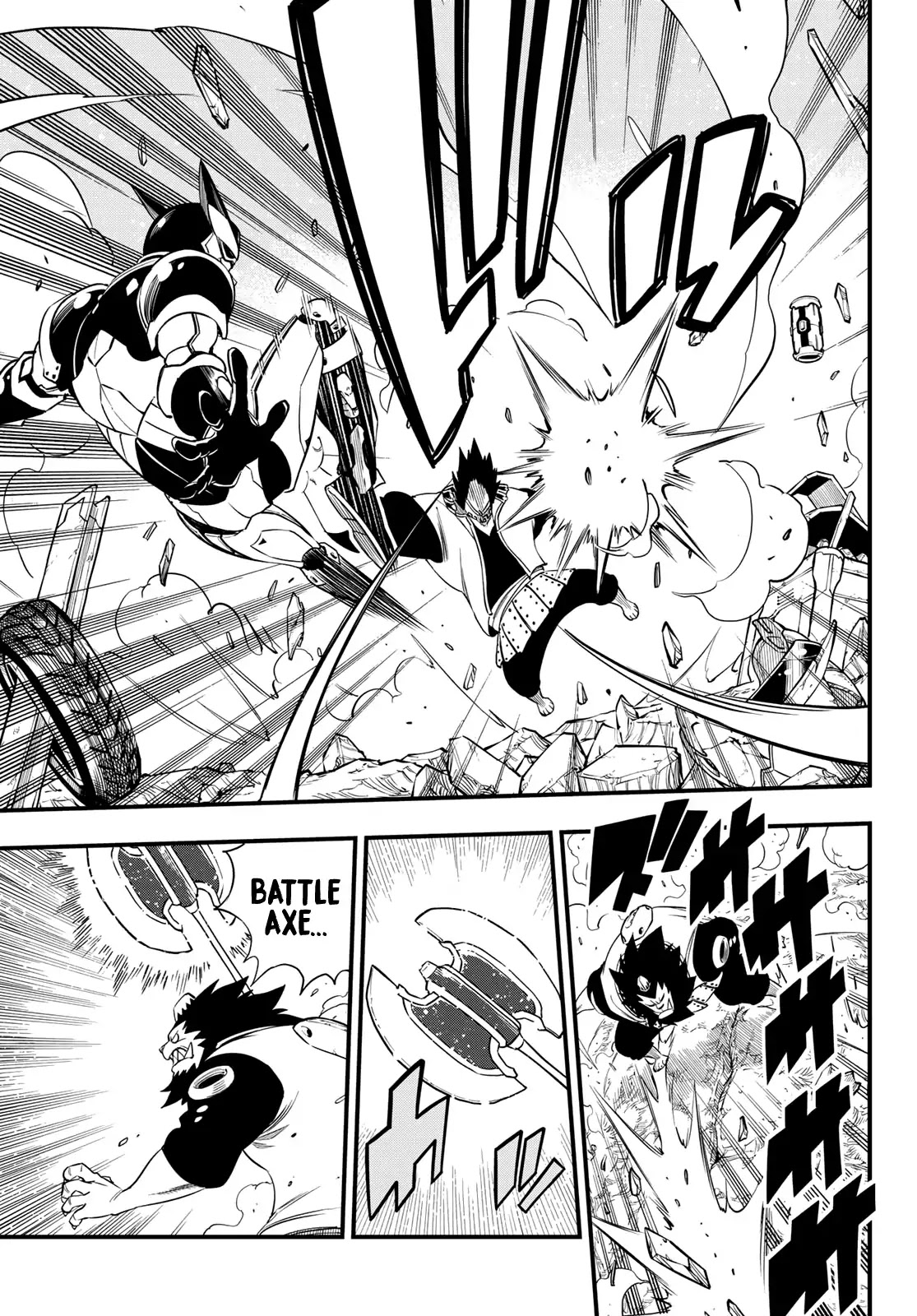 Eden’s Zero Chapter 62 - Page 14